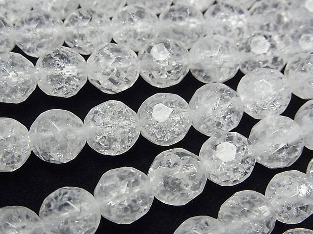 Cracked Crystal, Faceted Round Gemstone Beads