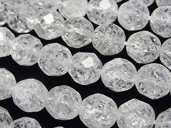 Cracked Crystal, Faceted Round Gemstone Beads