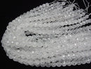 [Video]Cracked Crystal 32Faceted Round 10mm half or 1strand beads (aprx.15inch/38cm)