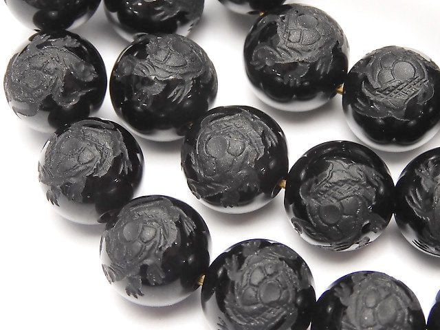 Carving, Onyx, Round Gemstone Beads