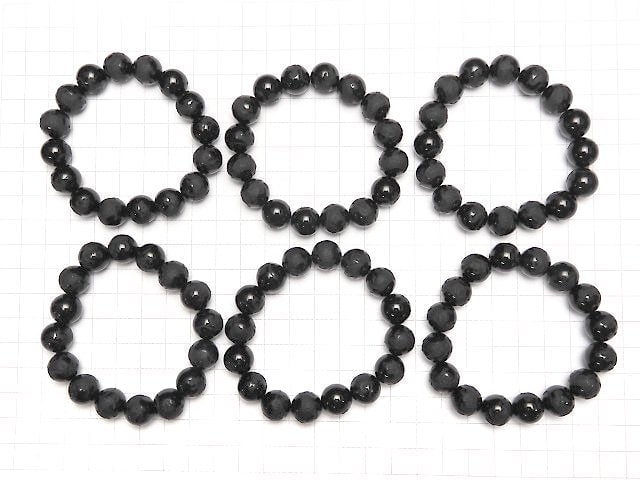 Tiger (Four Divine Beasts) Carved! Onyx AAA Round 10mm,12mm,14mm,16mm Half/Bracelet