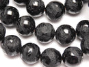 Onyx Gemstone Beads