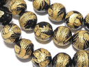 Onyx Gemstone Beads
