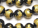 Goldie! Tiger (Four Divine Beasts) Carving! Onyx Round 10, 12, 14, 16 mm half or 1 strand