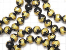 Goldie! Tiger (Four Divine Beasts) Carving! Onyx Round 10, 12, 14, 16 mm half or 1 strand