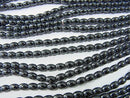 1strand $3.79! Hematite  Rice 6x4mm x4mm  1strand beads (aprx.15inch/36cm)