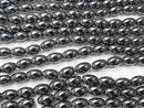 1strand $4.79! Hematite  Rice 8x5mm x5mm  1strand beads (aprx.15inch/36cm)