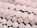 Faceted Round, Rose Quartz Gemstone Beads