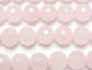 [Video] Rose Quartz AA++ 128Faceted Round 8mm 1strand beads (aprx.15inch / 37cm)