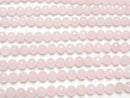 [Video] Rose Quartz AA++ 128Faceted Round 8mm 1strand beads (aprx.15inch / 37cm)