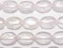 [Video] Madagascar Rose Quartz AA ++ Oval 18x13x7mm half or 1strand beads (aprx.15inch / 38cm)