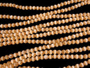 1strand $2.79! Light Orange Color Cat's Eye (Glass) 32 Faceted Round 6 mm 1strand beads (aprx.14 inch / 34 cm)