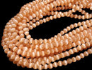 1strand $2.79! Light Orange Color Cat's Eye (Glass) 32 Faceted Round 6 mm 1strand beads (aprx.14 inch / 34 cm)