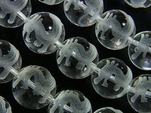 Carving, Crystal Quartz, Round Gemstone Beads