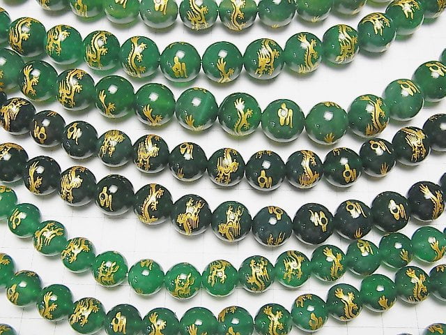 [Video] Golden! [Dragon, Four Divine Beasts] Carved! Green Onyx Round 10mm, 12mm, 14mm half or 1strand