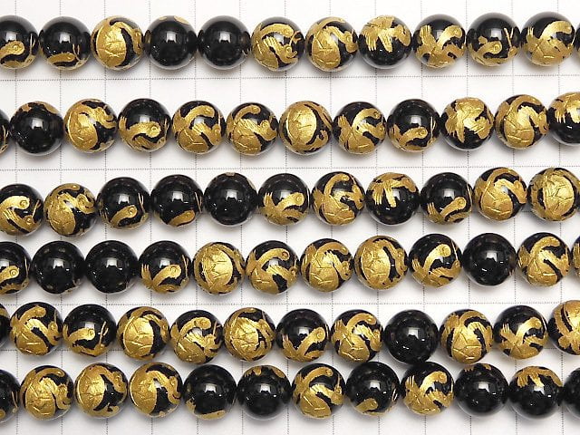 Gold! Turtle (Four Divine Beasts) Carving! Onyx AAA Round 10mm, 12mm, 14mm 1/4 or 1strand