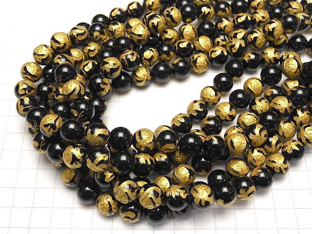 Gold! Turtle (Four Divine Beasts) Carving! Onyx AAA Round 10mm, 12mm, 14mm 1/4 or 1strand