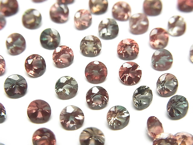 [Video]High Quality Bi-color Andesine AAA Loose stone Round Faceted 4x4mm 2pcs