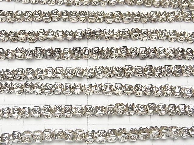 [Video] Karen Silver Flower Pattern Square Rondelle 5x5x4mm 1/4 or 1 strand beads (approx. 16inch/40cm)