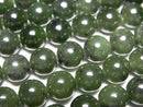 [Video] Russia Nephrite Jade AA++ Round 8mm half or 1strand beads (aprx.15inch/36cm)