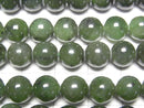 [Video] Russia Nephrite Jade AA++ Round 8mm half or 1strand beads (aprx.15inch/36cm)