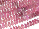 [Video] Pink Sapphire AA++ Square Rondelle (Disc) 1strand beads (aprx.5inch/13cm)
