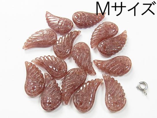 3pcs $6.79Moscovite AAA Angel Wing  [S][M] 3pcs