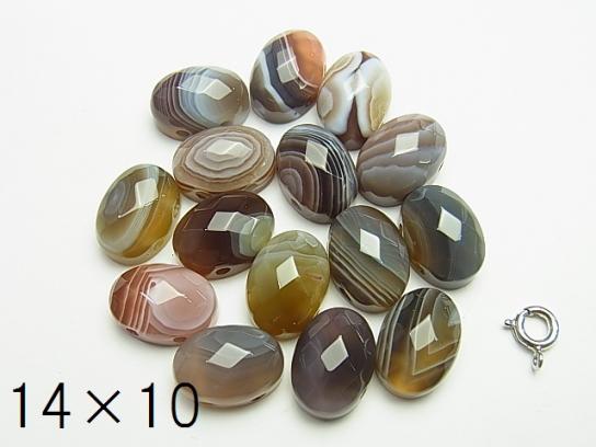 Botswana Agate [two holes] Oval Faceted Cabochon [14 x 10] [18 x 13] 2 pcs $2.79