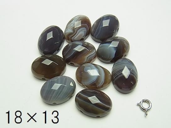 Botswana Agate [two holes] Oval Faceted Cabochon [14 x 10] [18 x 13] 2 pcs $2.79