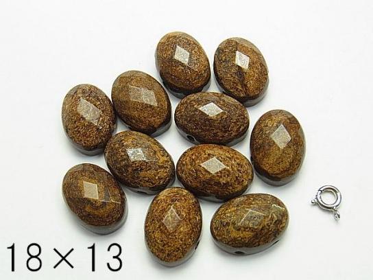Bronzite [two holes] Faceted Cabochon [14 x 10] [18 x 13] 2 pcs $2.79