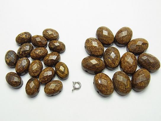 Bronzite [two holes] Faceted Cabochon [14 x 10] [18 x 13] 2 pcs $2.79