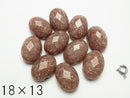 Moscovite [two holes] Faceted Cabochon [14 x 10] [18 x 13] 2 pcs $2.79