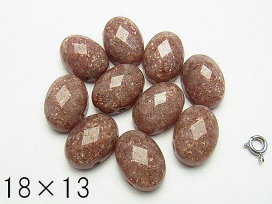 Moscovite [two holes] Faceted Cabochon [14 x 10] [18 x 13] 2 pcs $2.79