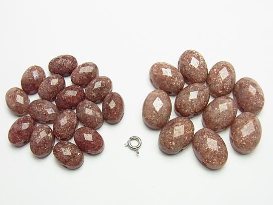 Moscovite [two holes] Faceted Cabochon [14 x 10] [18 x 13] 2 pcs $2.79