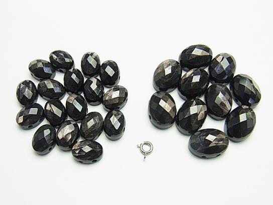 Hypersthene [two holes] Faceted Cabochon [14 x 10] [18 x 13] 2 pcs $3.79