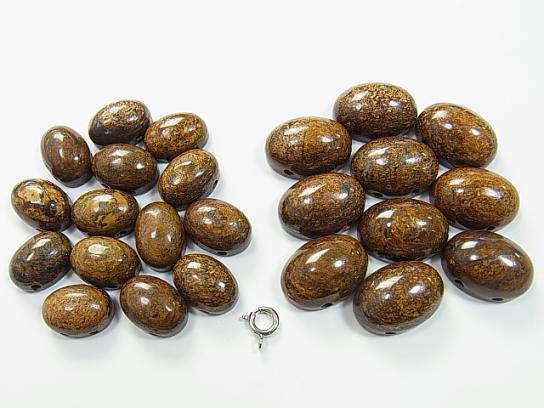 2 pcs $2.39 Bronzite [two holes] Cabochon [14 x 10] [18 x 13] 2 pcs