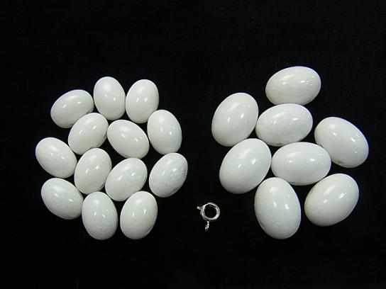 2pcs $1.79 White Jade [Double Hole] Oval Cabochon [14x10] [18x13] 2pcs