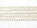 [K10 Yellow Gold] Chain 10cm