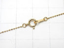 [18K Yellow Gold] Cut ball chain necklace 1pc beads (aprx.16inch/40cm)