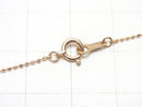[Video] [18K Pink Gold] Cut Ball Chain Necklace 1pc beads (approx. 16 inches/40 cm)