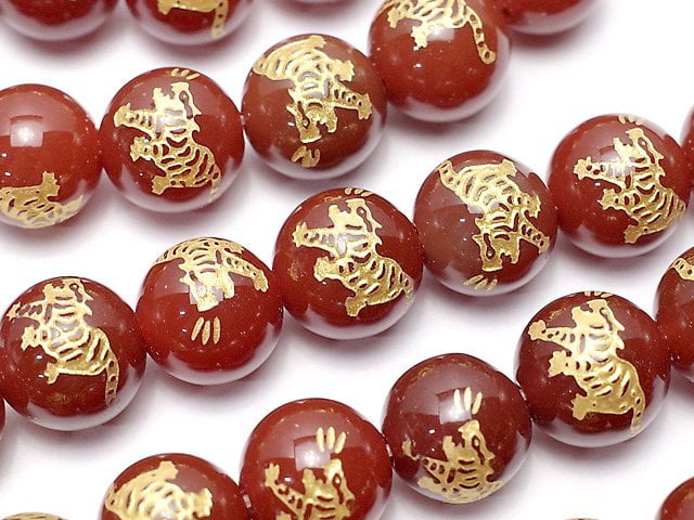 Agate, Carving, Round Gemstone Beads