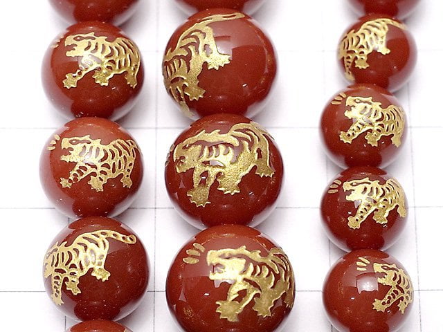 Golden! [Tiger] Carving! Red Agate Round 10 mm - 14 mm half or 1 strand