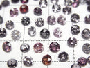 [Video]High Quality Multicolor Spinel AAA Loose stone Round Faceted 4x4mm 5pcs