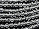 [Video] Crystal AAA 64Faceted Round 12mm [2mm hole] 1/4 or 1strand beads (aprx.15inch/36cm)