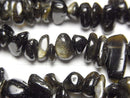 [Video] Golden Obsidian Chips (Small Nugget) 1 strand beads (aprx.31inch/78cm)