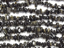 [Video] Golden Obsidian Chips (Small Nugget) 1 strand beads (aprx.31inch/78cm)