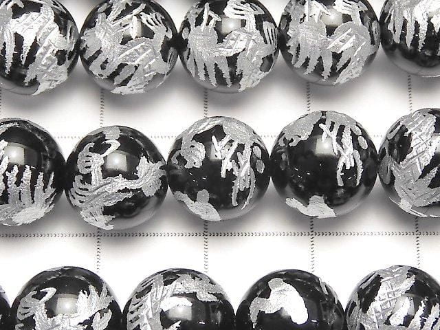 Silver! Dragon (Four Divine Beasts) Carving! Onyx Round 10mm-16mm half or 1strand