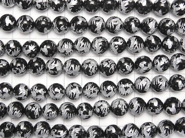 Silver! Dragon (Four Divine Beasts) Carving! Onyx Round 10mm-16mm half or 1strand