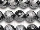 Silver! Phoenix (Four Divine Beasts) Carving! Onyx Round 10 mm - 16 mm half or 1 strand