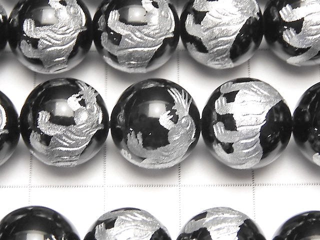 Silver! Tiger (Four Divine Beasts) Carving! Onyx Round 10 mm - 16 mm half or 1 strand beads (aprx. 15 inch / 38 cm)